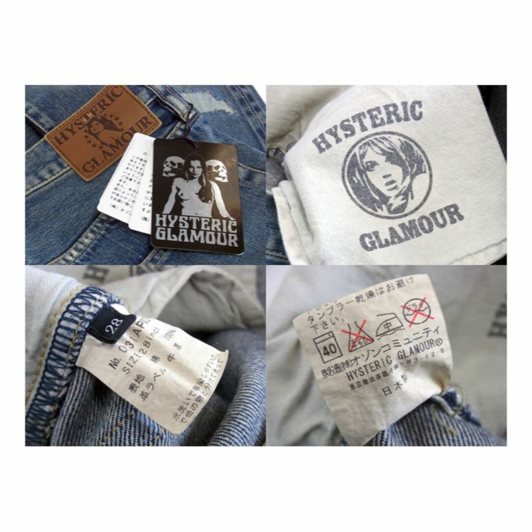 HYSTERIC GLAMOUR(ヒステリックグラマー)のヒステリックグラマー HYSTERICGLAMOR ■ スタッズ デザイン クラッシュ 加工 デニム パンツ　29480 メンズのパンツ(デニム/ジーンズ)の商品写真