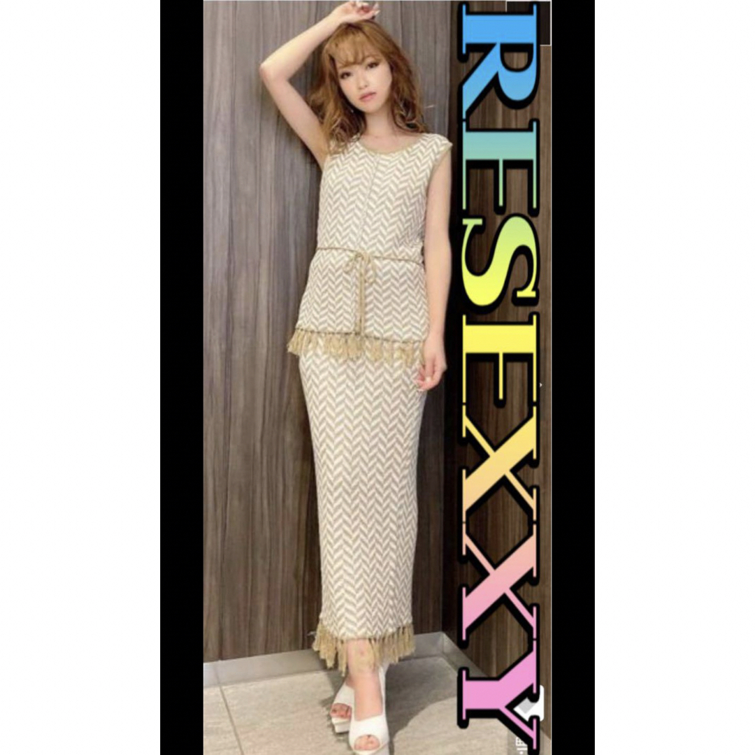 RESEXXY(リゼクシー)の定価15300円❣️リゼクシー★ジャガードニットフリンジ★セットアップ レディースのレディース その他(セット/コーデ)の商品写真