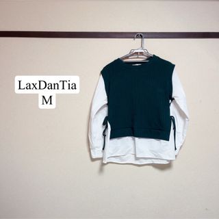 LaxDanTia ニットブラウス M(シャツ/ブラウス(長袖/七分))