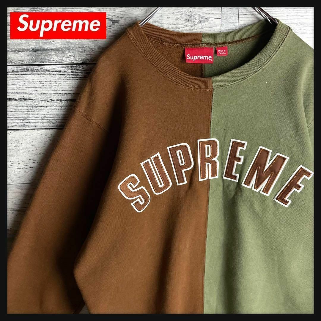 supreme バイカラーアーチロゴ　スウェット