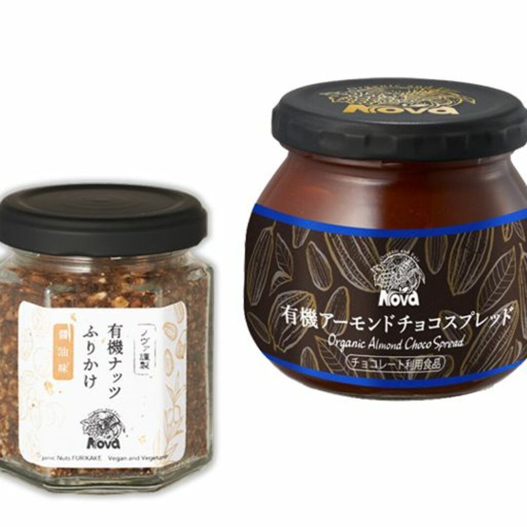 オーガニックのご飯とパンのお供セット★無添加・無化学調味料のふりかけ＆スプレッド 食品/飲料/酒の加工食品(缶詰/瓶詰)の商品写真