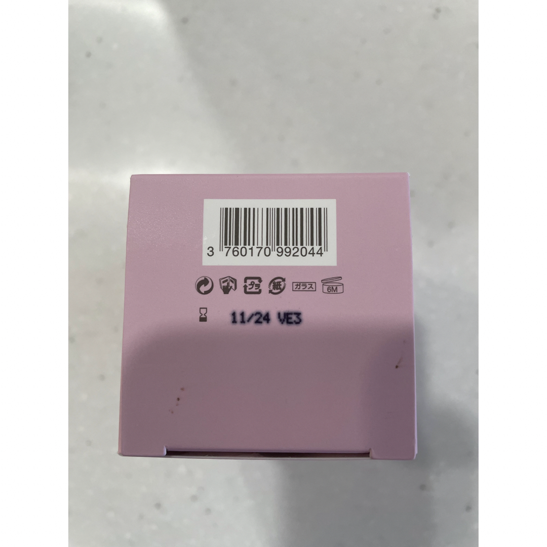 SHIGETA(シゲタ)の新品未使用　SHIGETA EXオイルセラム コスメ/美容のヘアケア/スタイリング(オイル/美容液)の商品写真