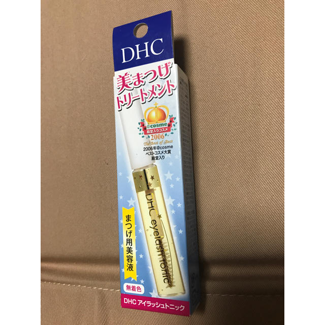 DHC(ディーエイチシー)のHanu様専用商品 コスメ/美容のスキンケア/基礎化粧品(まつ毛美容液)の商品写真