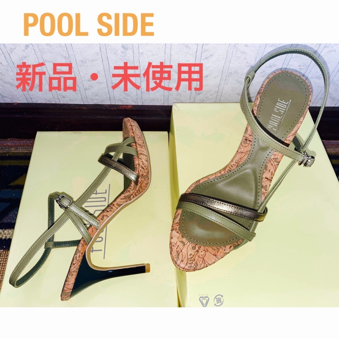 POOL SIDE(プールサイド)の23.5cmストームストラップサンダル レディースの靴/シューズ(サンダル)の商品写真