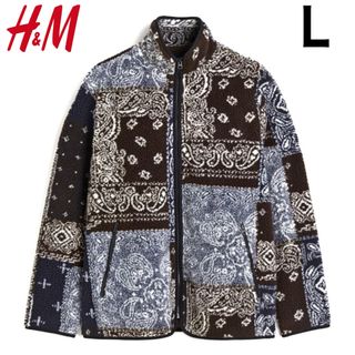 エイチアンドエム(H&M)の新品 H&M ペイズリー柄 ボアジャケット L(ブルゾン)