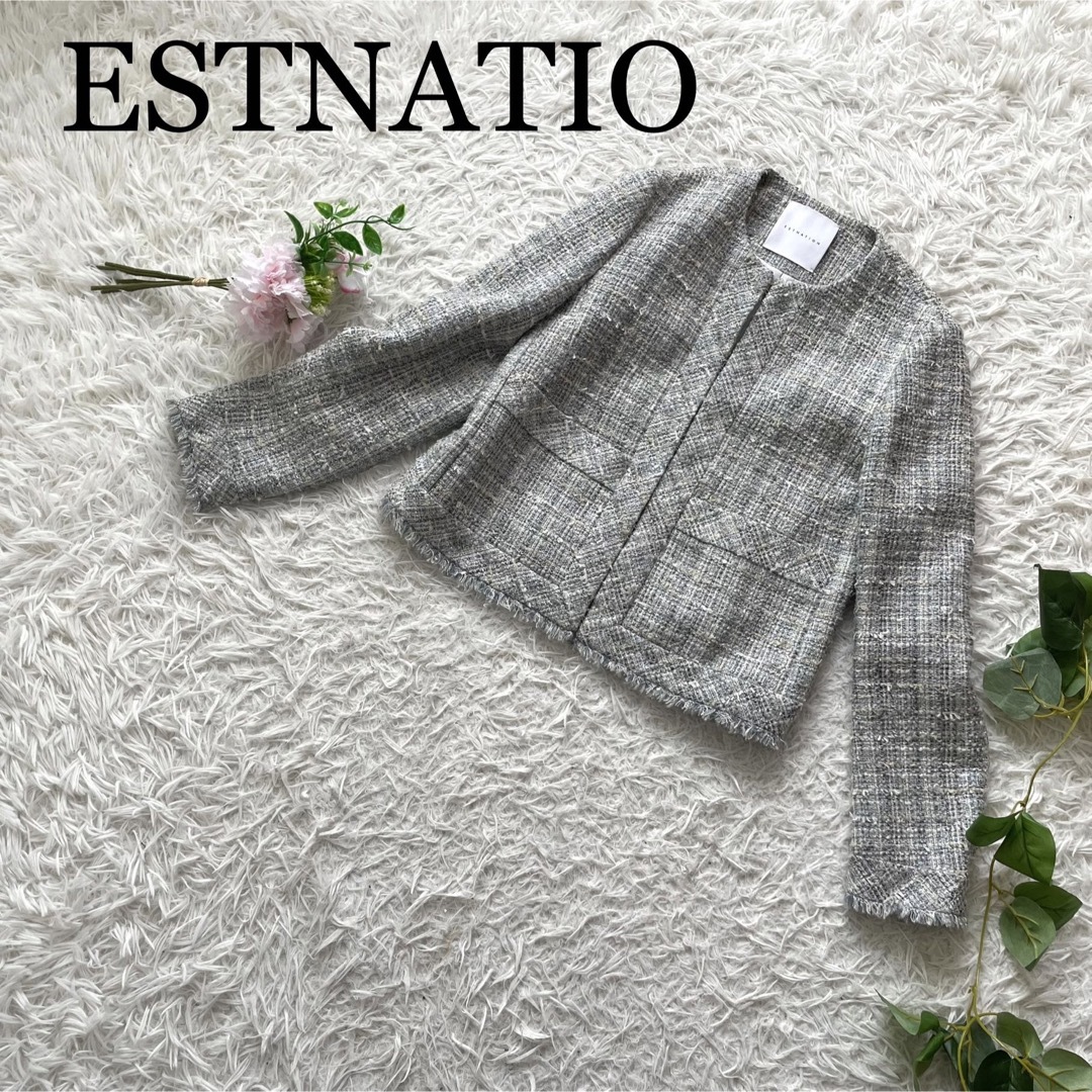 ESTNATION - 【美品】エストネーション ノーカラー ツイードジャケット ...