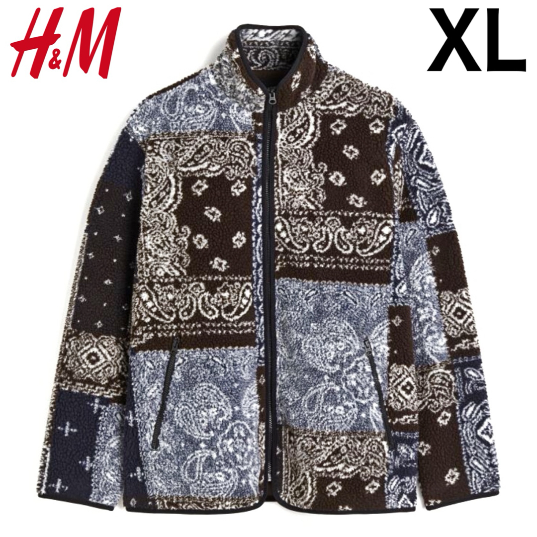 新品 H&M ペイズリー柄 ボアジャケット XL