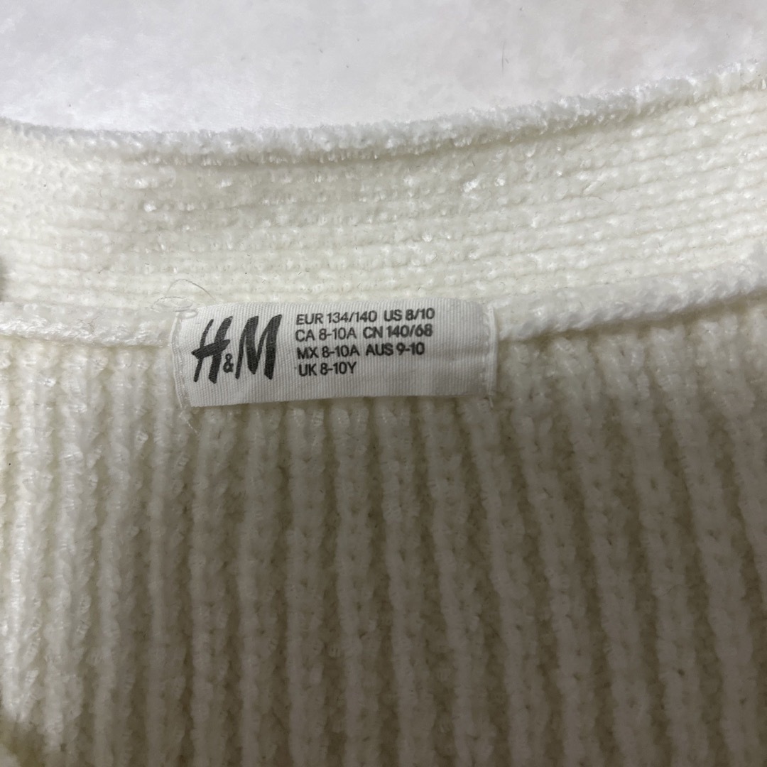 H&M(エイチアンドエム)のH &M    カーディガン キッズ/ベビー/マタニティのキッズ服女の子用(90cm~)(カーディガン)の商品写真