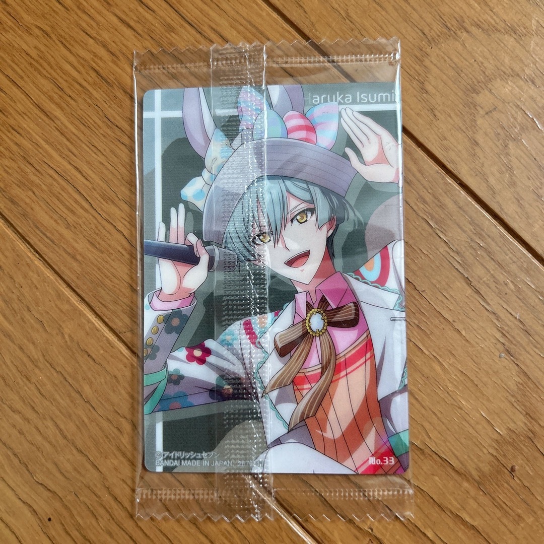 アイナナ 亥清悠 ウエハース カード イースターの通販 by もゆ