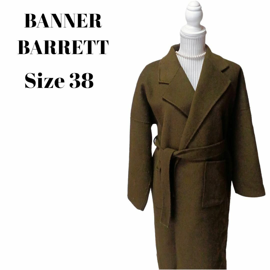 【人気❣️】BANNER BARRETT　ロングチェスターコート　カーキ　38