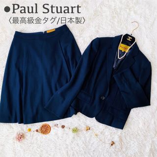 Paul Stuart - ポールスチュアート サイズ6 M レディースの通販 by