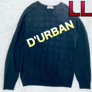 ダーバン(D’URBAN)のダーバン メンズ  ニット黒LLサイズ(ニット/セーター)