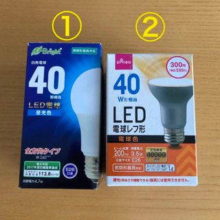 オームデンキ(オーム電機)の【値下げ!】LED電球　40W相当　E26口金(蛍光灯/電球)