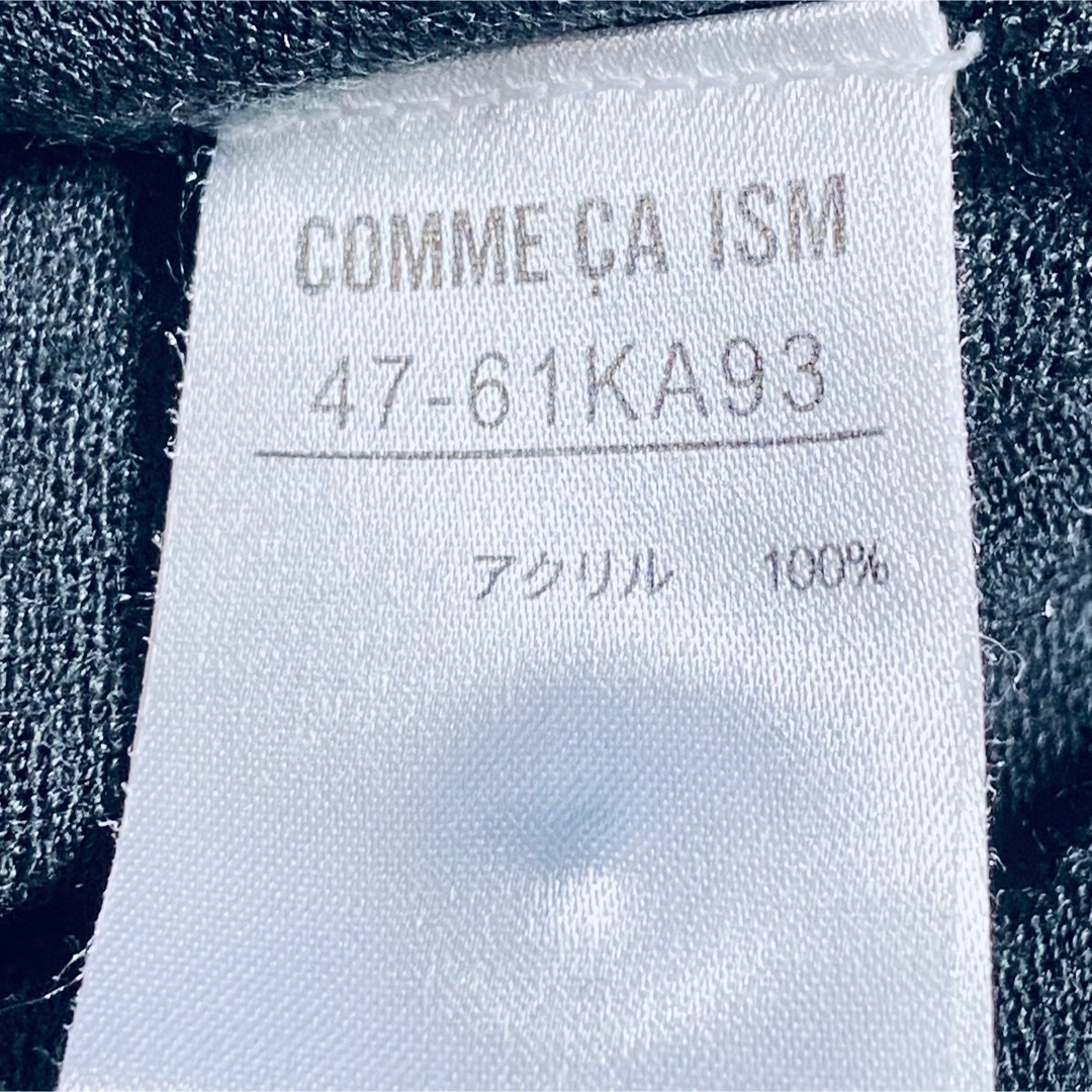 COMME CA ISM(コムサイズム)のコムサイズム メンズ  ニット ダークグレーLサイズ メンズのトップス(ニット/セーター)の商品写真