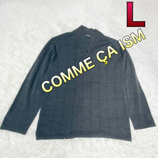 コムサイズム(COMME CA ISM)のコムサイズム メンズ  ニット ダークグレーLサイズ(ニット/セーター)