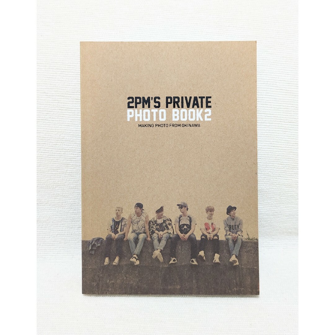 2PM(トゥーピーエム)の【コギ様専用】2PM “2PM’s Private Photo Book2” エンタメ/ホビーのCD(K-POP/アジア)の商品写真