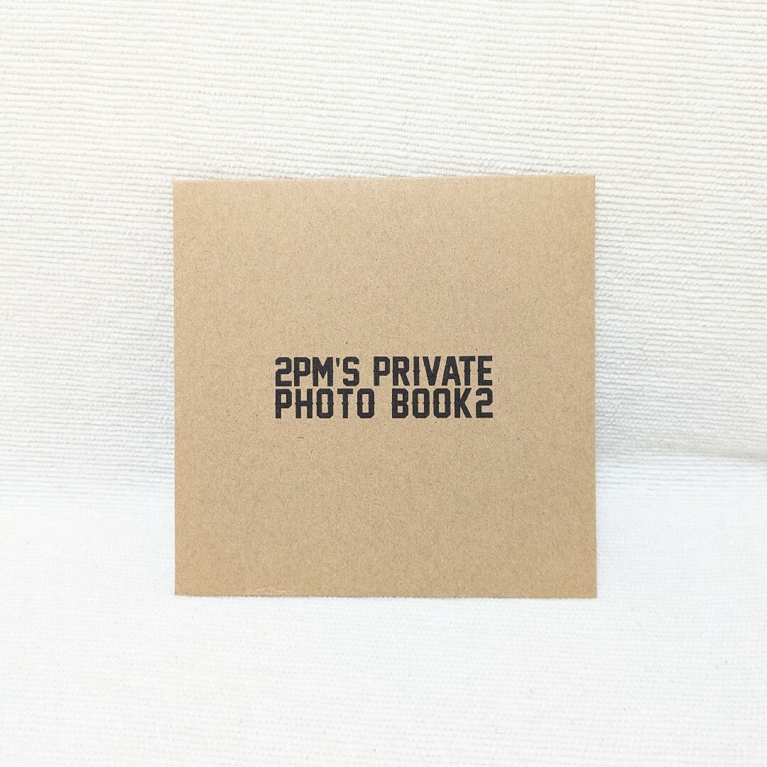 2PM(トゥーピーエム)の【コギ様専用】2PM “2PM’s Private Photo Book2” エンタメ/ホビーのCD(K-POP/アジア)の商品写真