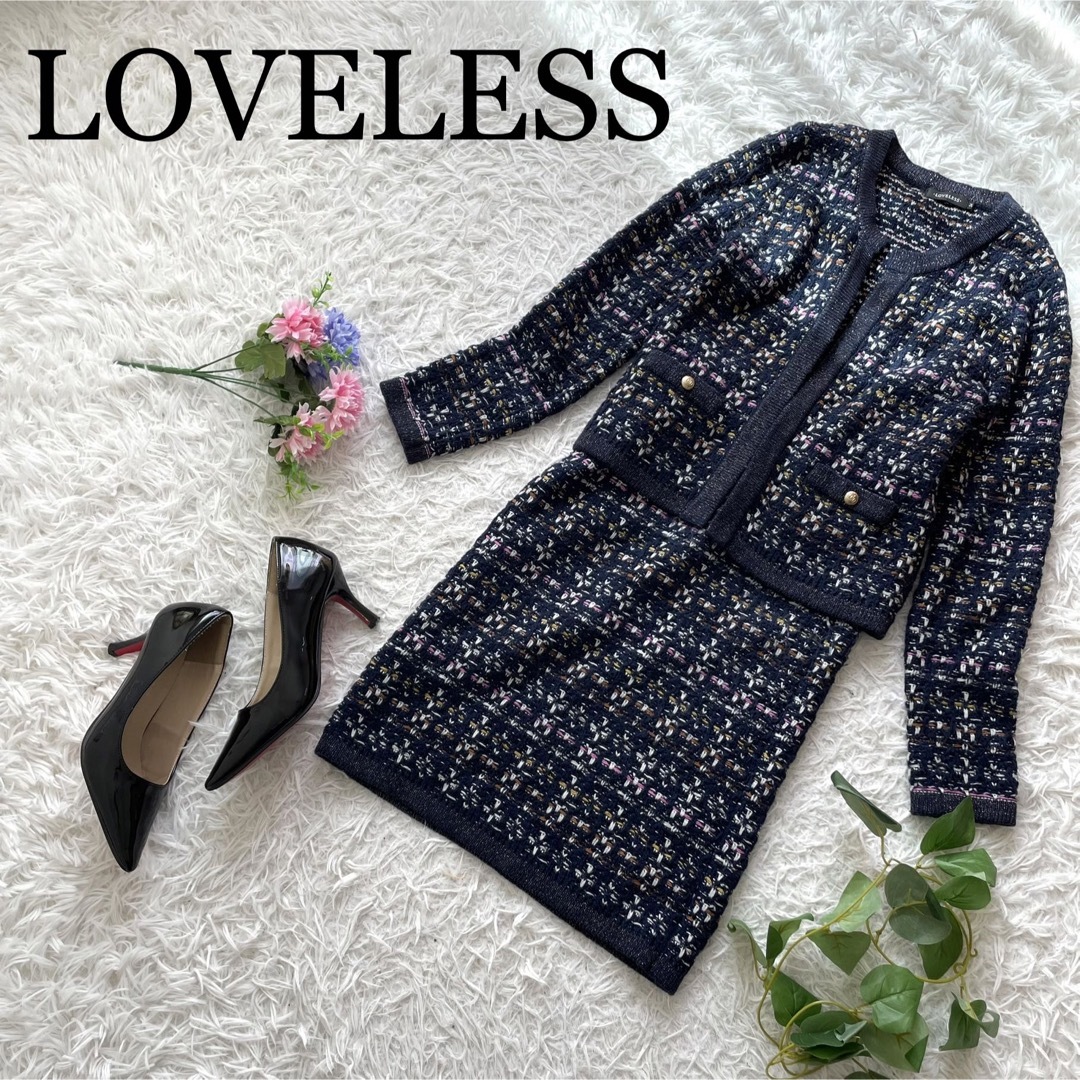 LOVELESS/ラブレス　セットアップ　美品