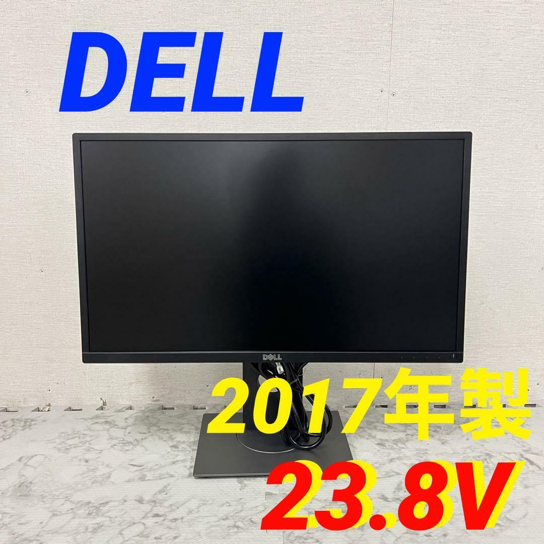 13814 ワイド液晶モニター DELL P2417H 2017年製 23.8V