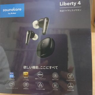 【新品未開封・送料無料】anker soundcore Liberty4(ヘッドフォン/イヤフォン)