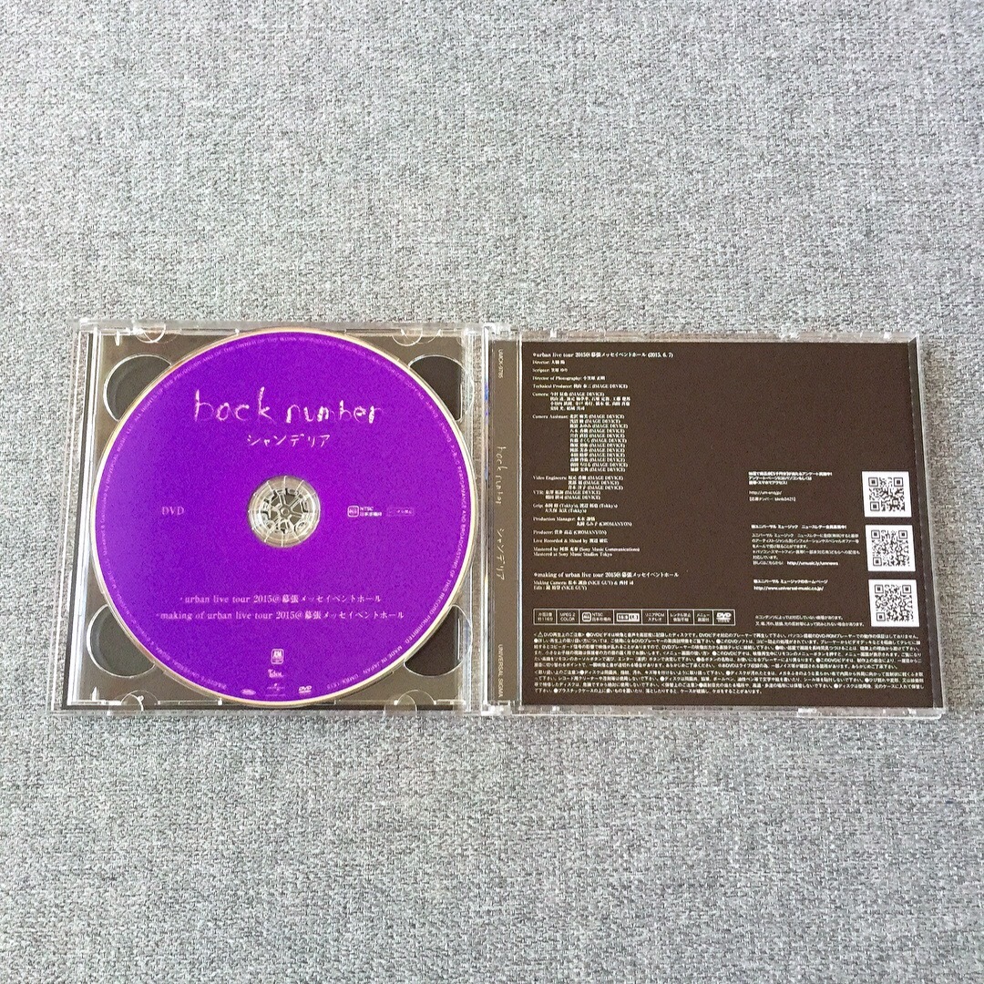 BACK NUMBER(バックナンバー)のback number 初回 A ラブストーリー シャンデリア CD DVD エンタメ/ホビーのCD(ポップス/ロック(邦楽))の商品写真