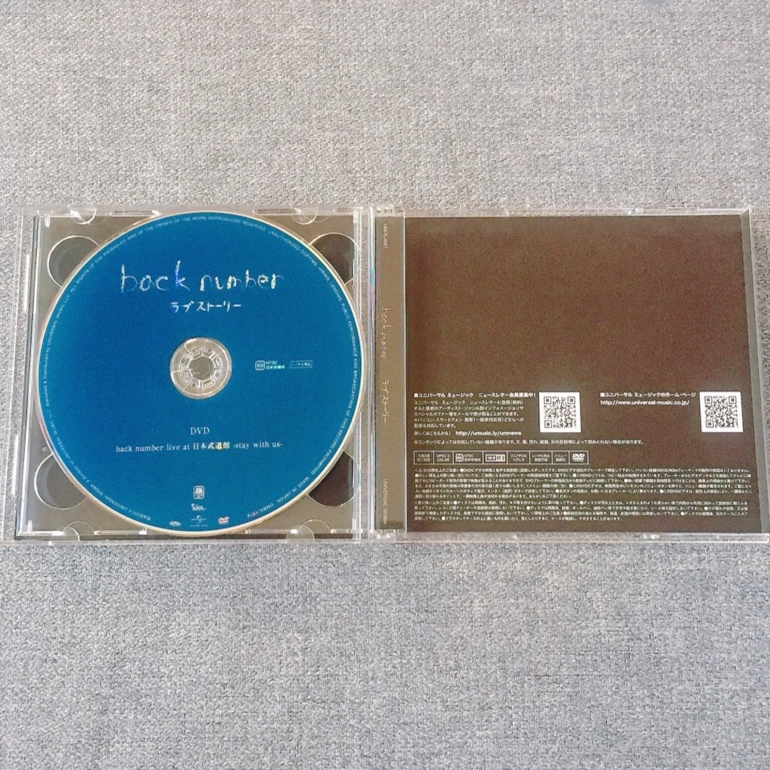 back number 初回 A ラブストーリー シャンデリア CD DVD back number 初回 A ラブストーリー シャンデリア CD DVD