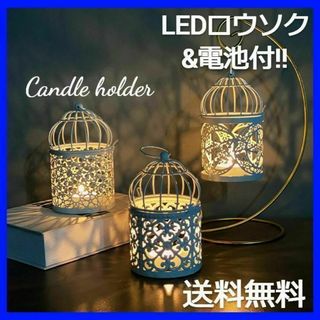 インテリアの通販 4,000点以上(インテリア/住まい/日用品) | お得な