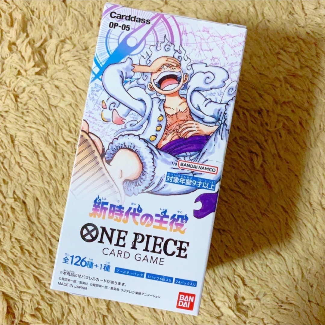 ONE PIECE - ワンピースカードゲーム 新時代の主役 24パック (1BOX分