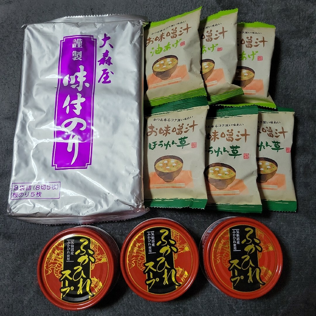 ☆味噌汁&ふかひれスープ&味付のり☆ 食品/飲料/酒の加工食品(乾物)の商品写真