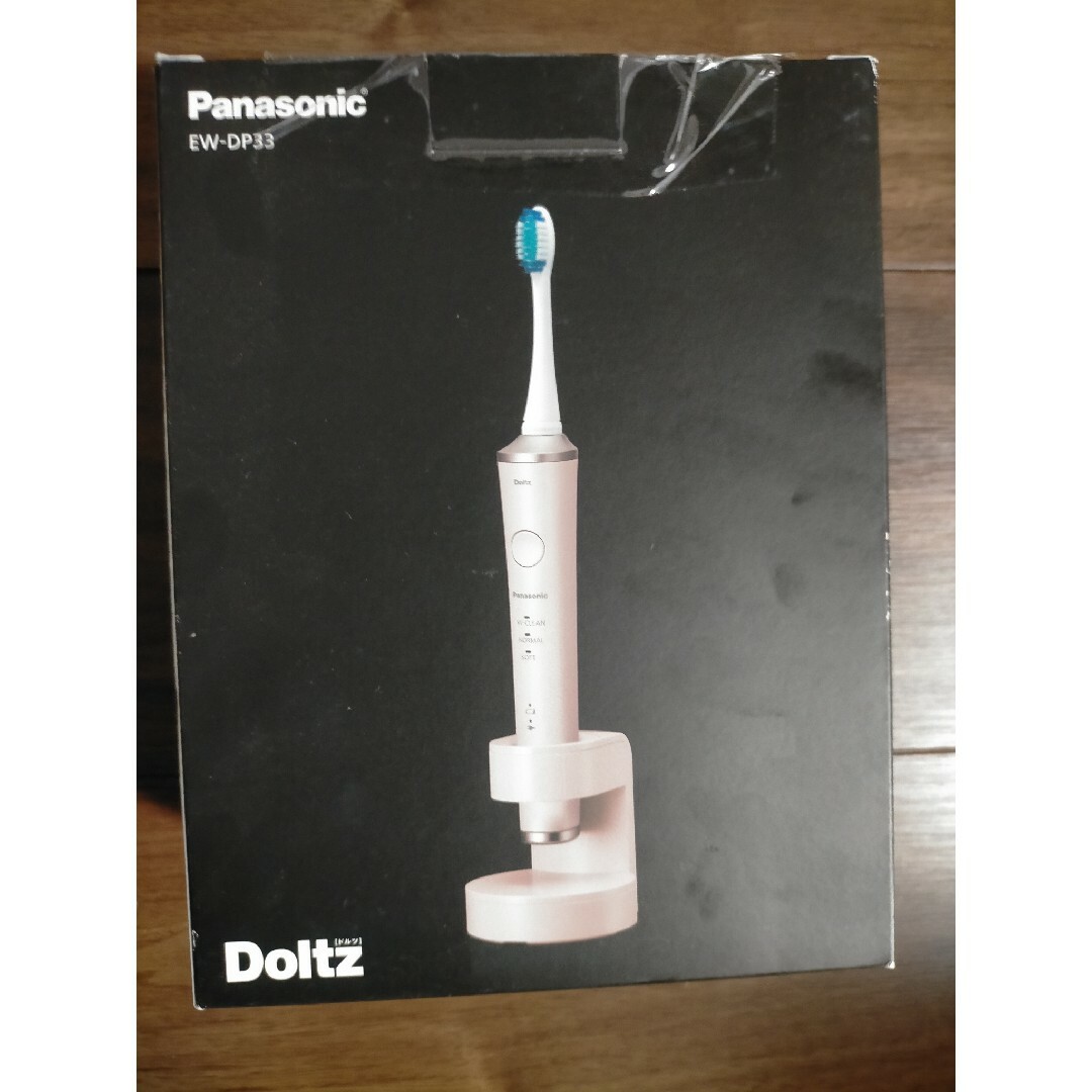 【新品】Panasonic Doltz EW-DP33  3ブラシ 3モード コスメ/美容のオーラルケア(歯ブラシ/デンタルフロス)の商品写真