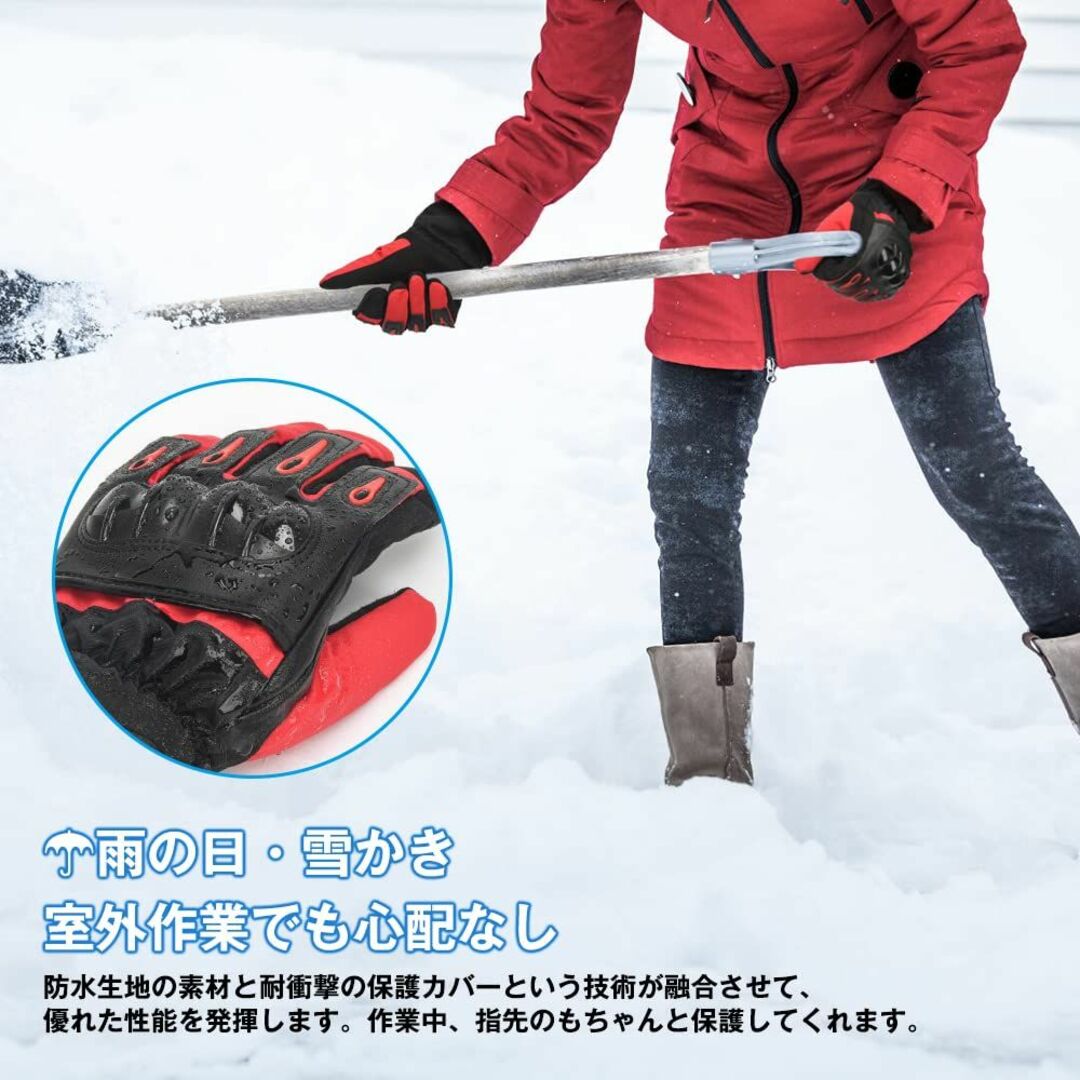 冬用防寒グローブ バイク用 アウトドア スポーツ用・室外作業対応 手袋 通勤 通