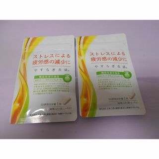 ゼリア新薬の通販 98点 | ゼリア新薬を買うならラクマ