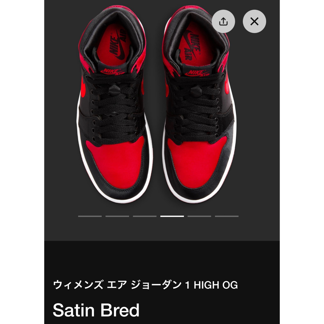 NIKE(ナイキ)のNIKE エアジョーダン1HIGH OG レトロ SatinBred レディースの靴/シューズ(スニーカー)の商品写真