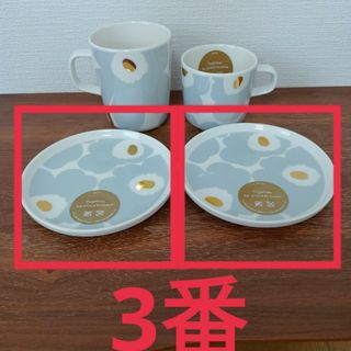 マリメッコ(marimekko)のマリメッコ　アイシーグレー　プレート　マグカップ　コーヒーカップ(食器)