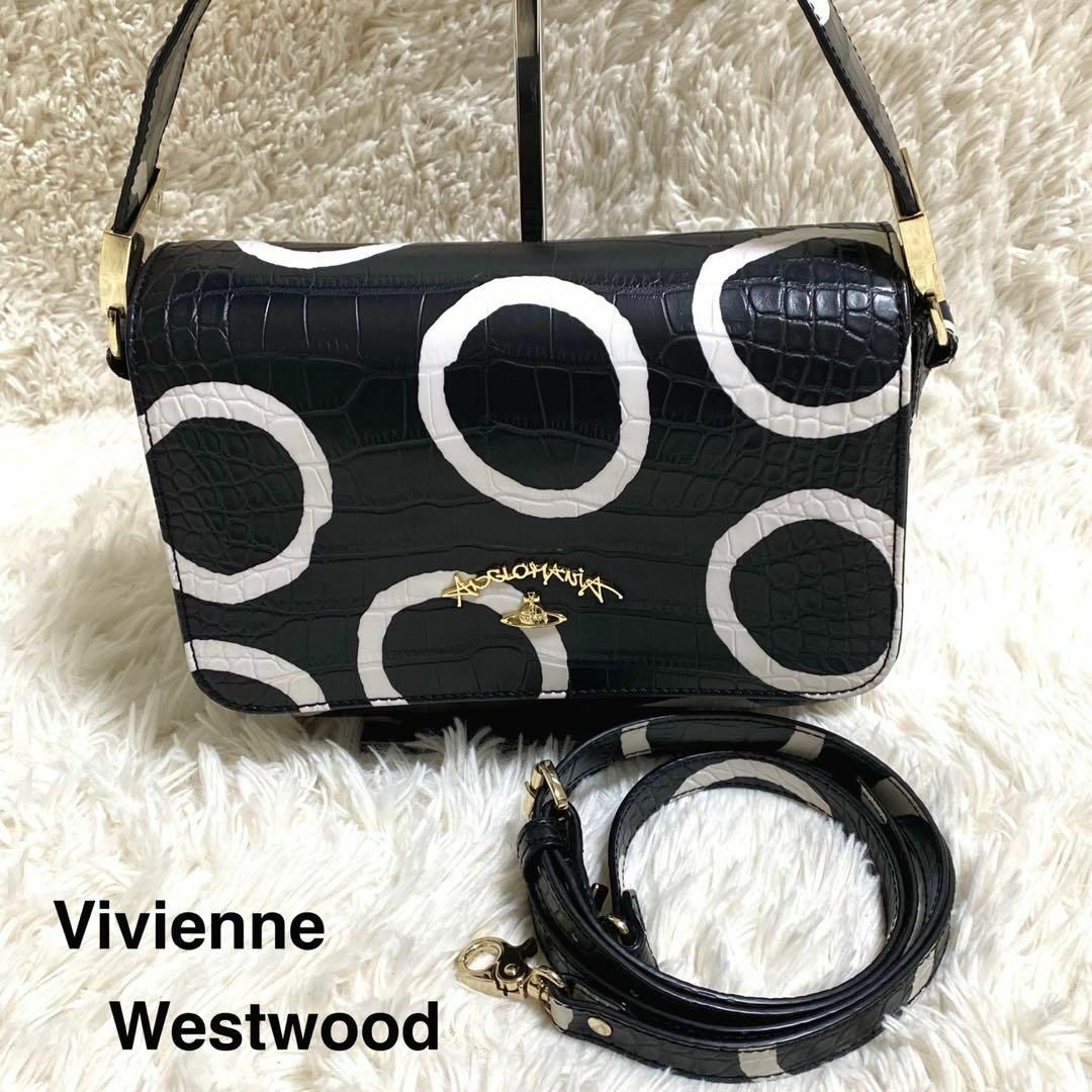 Vivienne Westwood - 極美品 ヴィヴィアンウエストウッド 2Way バッグ