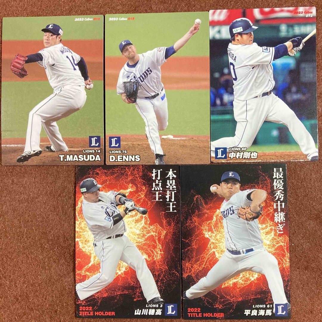 埼玉西武ライオンズ - プロ野球チップスカード 西武ライオンズ 平良