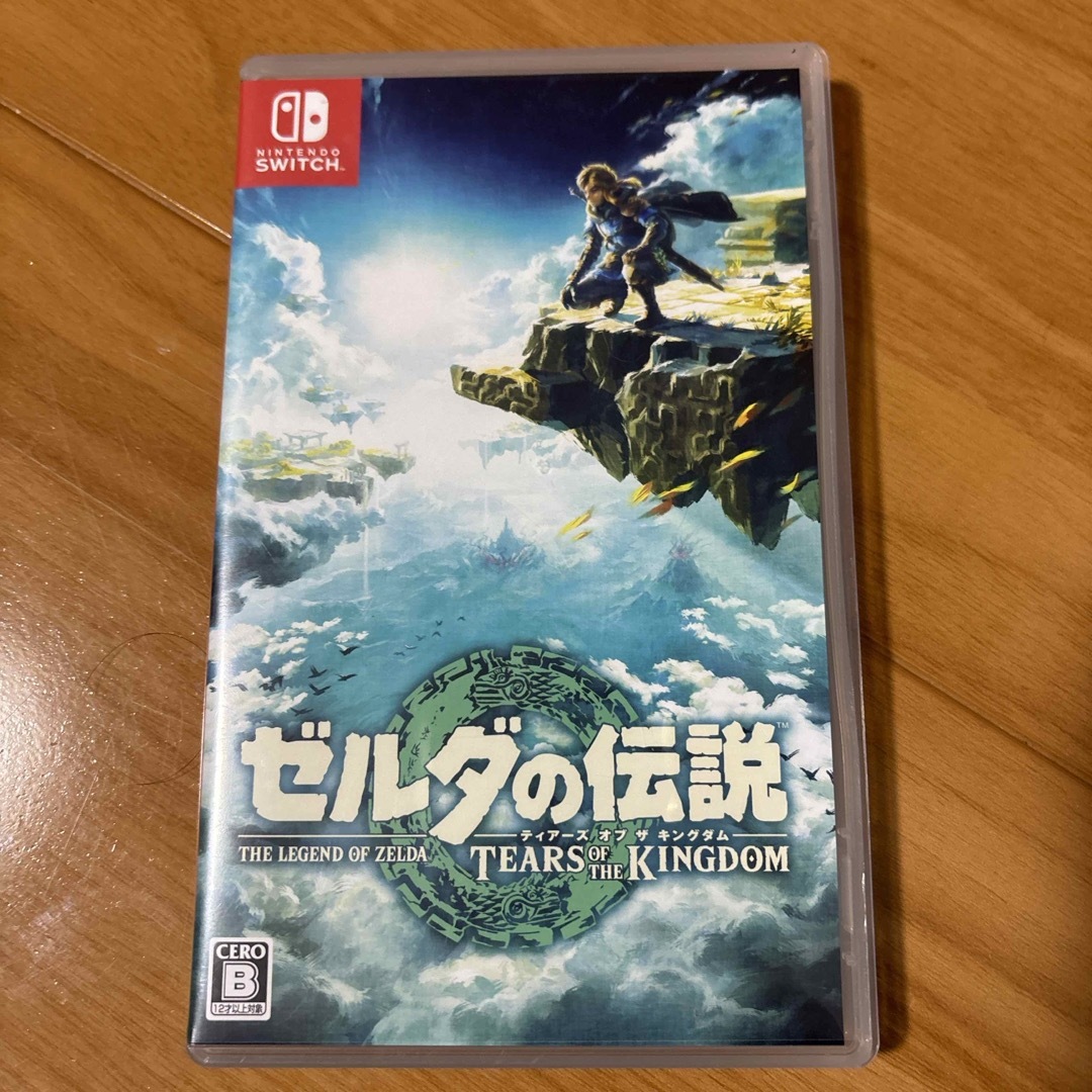 ゼルダの伝説　ティアーズ オブ ザ キングダム Switch