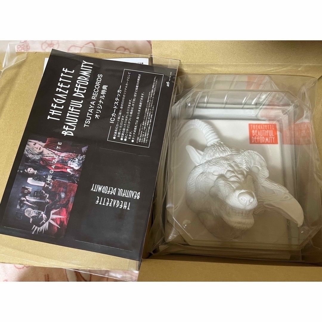 the GazettE グッズ　レア　サイン　纏め売り