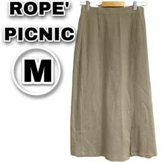 ロペピクニック(Rope' Picnic)のROPE PICNIC ロペピクニック アシメカットスカート スカート ベージュ(その他)