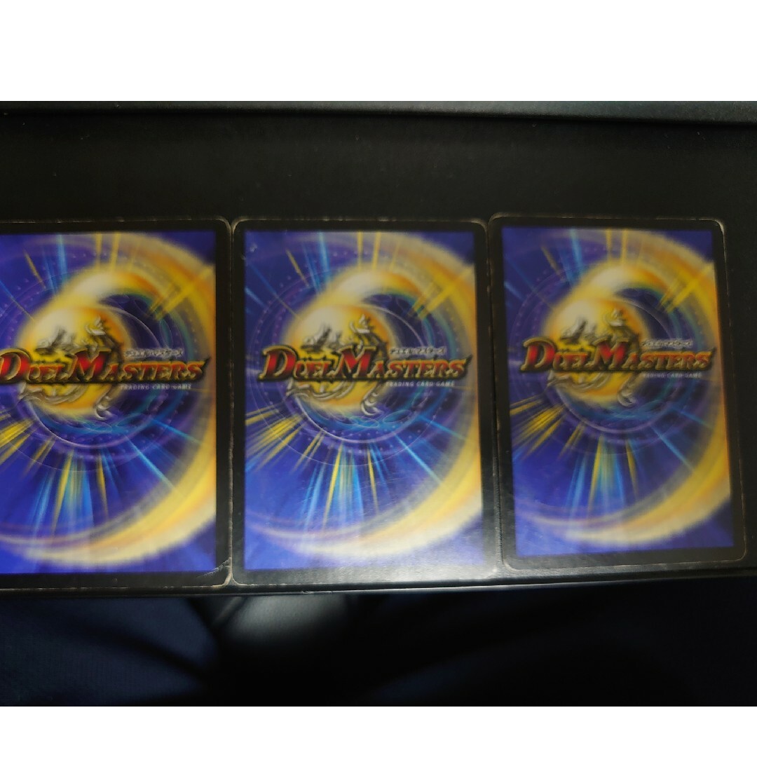 デュエルマスターズ(デュエルマスターズ)のピコラのスパナ　デュエマ3枚セット エンタメ/ホビーのトレーディングカード(シングルカード)の商品写真