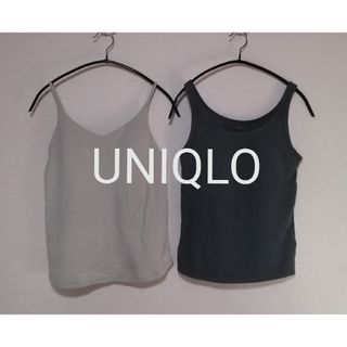 ユニクロ(UNIQLO)の★ユニクロ　ブラトップ2セット、第一生命カレンダー　おまとめ(タンクトップ)