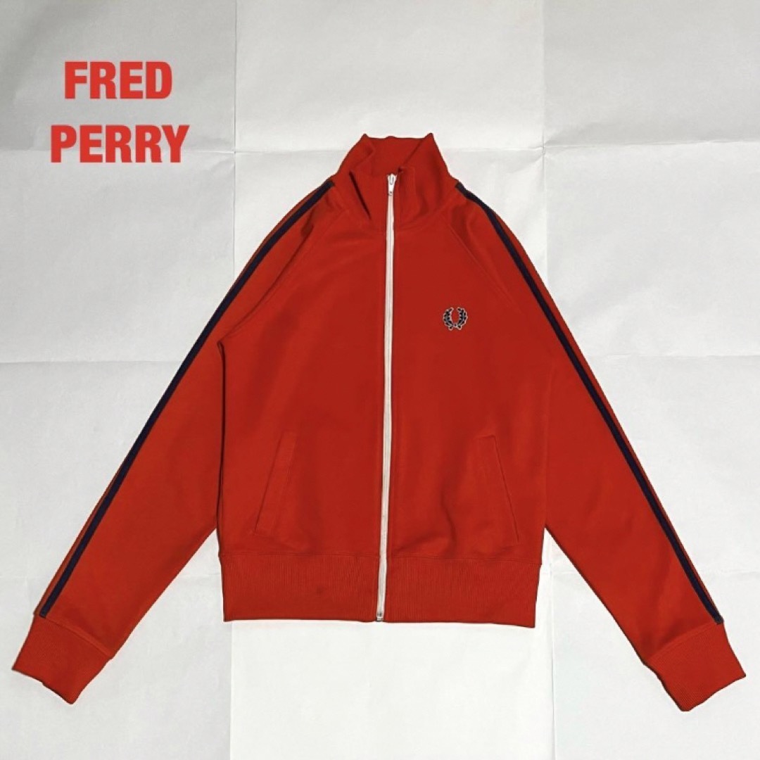フレッドペリー　FRED PERRY　ジャージ　トラックジャケット　刺繍ロゴ　L