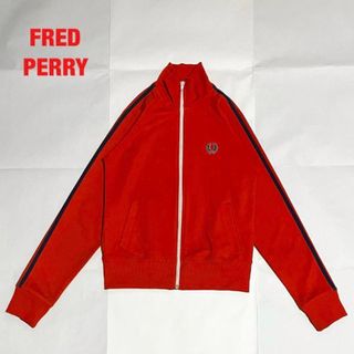 フレッドペリー(FRED PERRY)のFRED PERRY　フレッドペリー　トラックジャケット　ツインテープ　刺繍ロゴ(ジャージ)