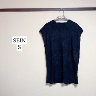 [新品]SEIN ニット Sサイズ(ニット/セーター)