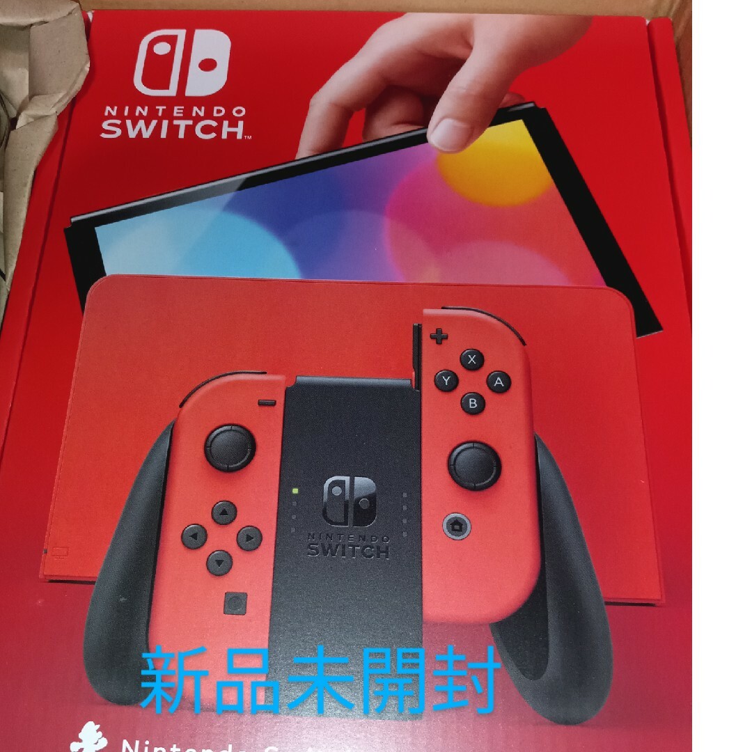 Nintendo Switch 有機 ELモデルマリオレッド　新品　未開封