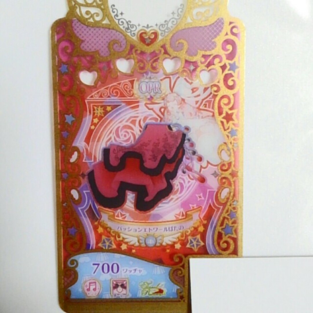 T-ARTS(タカラトミーアーツ)のプリマジ　パッションエトワールぱたのスカート エンタメ/ホビーのトレーディングカード(シングルカード)の商品写真