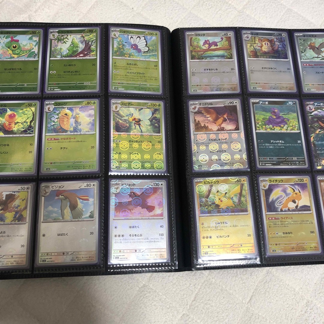 ポケモン - ポケカ 151 完全コンプリート モンスターボールミラー