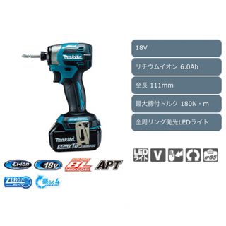 Makita - 20231018②TD173DRGXフルセット4台の通販 by 304164's shop ...