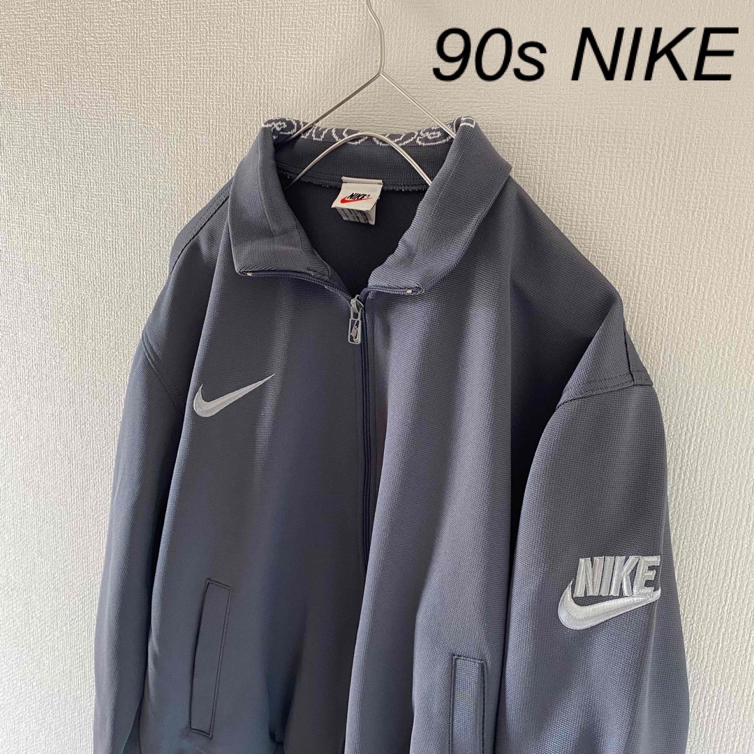 NIKEトラックジャケット90s 銀タグ y2k - ジャージ