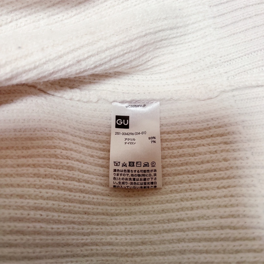 GU(ジーユー)のGU ニット Sサイズ レディースのトップス(ニット/セーター)の商品写真
